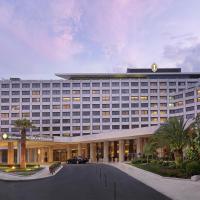 Athenaeum Intercontinental, an IHG Hotel, hotel u četvrti 'Neos Kosmos' u Ateni