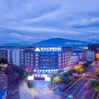 Days Hotel Yishun Guilin, готель в районі Diecai, у місті Ґуйлінь