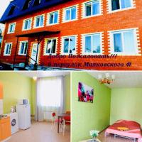 Guest house on Mayakovskogo