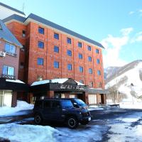 Hotel Silk Inn Madarao, hotel v destinácii Iiyama (Madarao Mountain Resort)