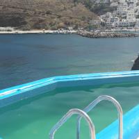Caldera Studios, hotel near Astypalaia Island National Airport - JTY, Astypalaia Town