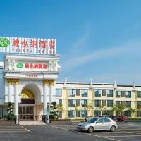 Vienna Hotel (Danxia Mountain Scenic Spot), hôtel à Renhua