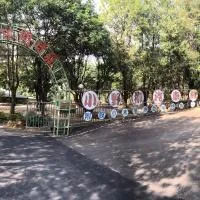 Xiaoye Liu Homestay, hotel v destinaci Guoxing