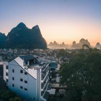 Ron Inn Xingping Hepan Xiaozhu, hotel i Xingping Ancient Town, Yangshuo