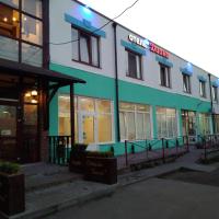 Гостиница Диана