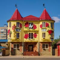 Marton Lion Krasnodar, отель в Краснодаре