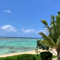 Avarua ラロトンガ国際空港 Rar 至近のホテル10軒 Booking Com Avarua ラロトンガ国際空港 Rar 至近のホテル10軒 Booking Com