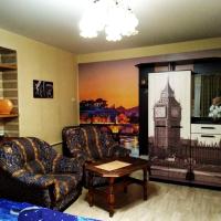 Apartment on Gertsena 97, hotel a Rybinsk