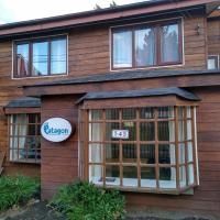 Patagon Backpackers, hotel in Coihaique