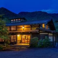Furusato: bir Takayama, Okuhida Onsen oteli