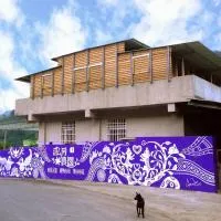 Shuitianfarm, hotell i Jianshi