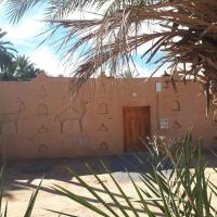 Maison etoile du desert, hotel poblíž Guelmim Airport - GLN, Tighmert