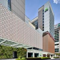 Holiday Inn Express Singapore Katong, an IHG Hotel โรงแรมที่กะตองในสิงคโปร์