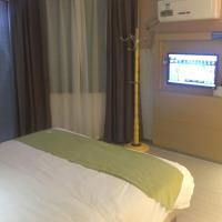 GreenTree Alliance Ganzhou City Ningdu County Meijiang Town Sanhuan South Road Hotel, hotel near Ganzhou Ruijin Airport - JRJ, Ningdu