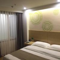 GreenTree Inn Chengde Development Zone University City Express Hotel, hotel near Chengde Puning Airport - CDE, Chengde