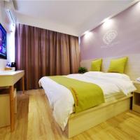 Shell Hefei Heping Road Shuguang Cinema East Qili Subway Station Hotel