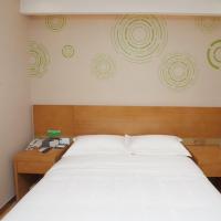 GreenTree Inn Hefei Huainan Road Huaihe Garden Express Hotel, хотел в района на Yaohai, Хефей