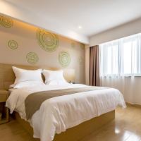 GreenTree Inn Changzhou Zouqu Town Tai fu Times Square Zhenzhong Road Express Hotel, hotel near Changzhou Benniu International Airport - CZX, Changzhou