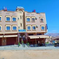 hotel arganier tafraoute, hotel in Tafraout