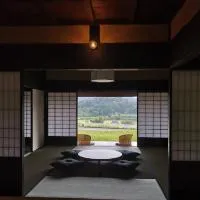 Shōbara में, होटल Setouchi Cominca Stays Hiroshima Chojaya / Vacation STAY 64495