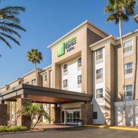 ホリデイイン エクスプレス＆スイーツ オーランド国際空港（Holiday Inn Express & Suites Orlando International Airport, an IHG Hotel）