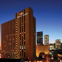 Crowne Plaza Houston Med Ctr-Galleria Area, an IHG Hotel, hotell i Greenway Plaza-Upper Kirby i Houston