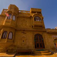 Hotel Pleasant Haveli - Only Adults, hotel in Jaisalmer