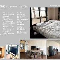 Big stone tsukuda / Vacation STAY 5836, hotel in Aomori