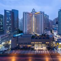 Jianguo Hotel Shanghai, готель в районі Xuhui, у Шанхаї