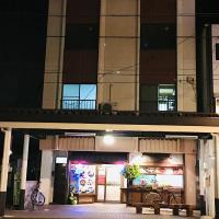 オイソ, hotel in Iiyama