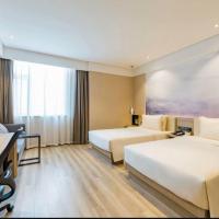 Atour Hotel (Jiangyin Binjiang Middle Road Sports Center)