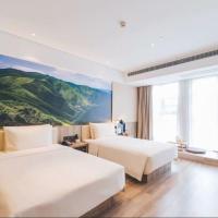 Atour Hotel (Yiwu International Trade City), отель рядом с аэропортом Yiwu Airport - YIW в Иу