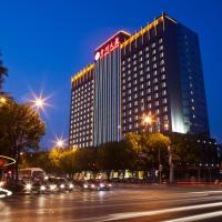 Viesnīca Beijing Guizhou Hotel rajonā China International Exhibition Center, Pekinā