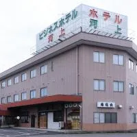 Business Hotel Kawakami, hotel Kumanóban