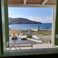 Sunset Studios & Rooms, hotel u gradu Antiparos