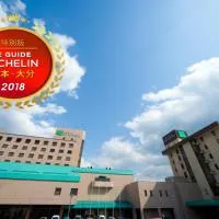 Kikunan Onsen Yubel Hotel, отель в городе Кумамото