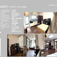 Big stone tsukuda / Vacation STAY 5916, hotel in Aomori