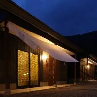 Riner Stone, khách sạn ở Minakami