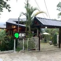 Nanchuang Sung Yun, khách sạn ở Nam Trang