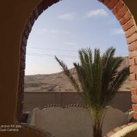 Mountain Palace, hotel in Al Aqālitah