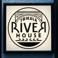 Trikala River House, hotel Tríkalában