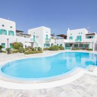 Pineapple House Mykonos, &xi;&epsilon;&nu;&omicron;&delta;&omicron;&chi;&epsilon;ί&omicron; &sigma;&tau;&omicron;&nu; &Omicron;&rho;&nu;ό