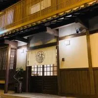 寅家 TORAYA Simple Stay Inn, hotel Geróban