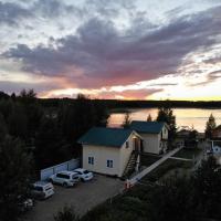 Гостевой дом У Озера