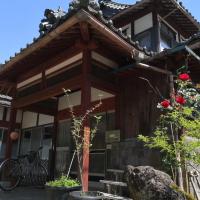 勝山市の人気ホテル 旅館をお得に予約