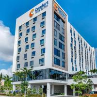 Comfort Inn & Suites Miami International Airport, отель рядом с аэропортом Международный аэропорт Майами - MIA в Майами