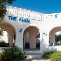 The Farm