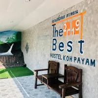 The Best Hostel Koh Payam, Hotel in Ko Phayam