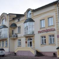 Hotel Ustyug, hotel in Velikiy Ustyug