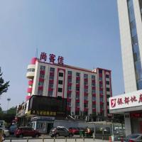 Thank Inn Chain Hotel shandong yantai zhifu district RT-Mart railway station, хотел в района на Zhifu, Янтай